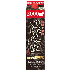  {iĒ v 낭ڂ  25x pbN 2L 2000ml v Ē s 16{܂