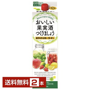 yz S[h[ ʎ܂傤 zCgJ[S[h[ 35x pbN b 1.8L 1800ml 2{ bޏĒ ʎpJ[ s 16{܂