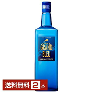 yz Ou[ 20x r b 700ml 2{ bޏĒ s