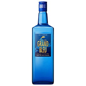  Ou[ 20x r b 700ml bޏĒ