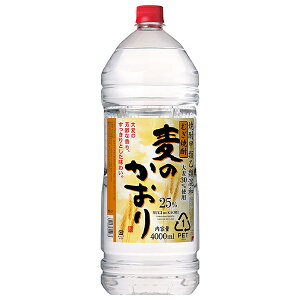  Ē ̂ 25x ybg{g Ēbމލa 4L 4000ml 𐸔̂ ba Ē s 14{܂