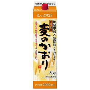  Ē ̂ 25x pbN Ēbމލa 2L 2000ml 𐸔̂ ba Ē s 16{܂