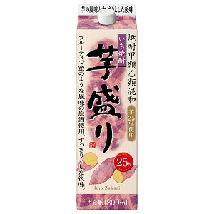  Ē 𐷂 25x pbN Ēbމލa 1.8L 1800ml 𐸈𐷂 ba Ē s 16{܂