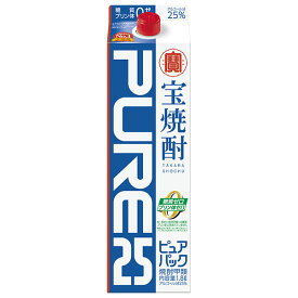 宝酒造 寶 宝焼酎 ピュアパック 25度 1.8L 1800ml 紙パック 宝 ピュアパック 包装不可 1梱包6本まで