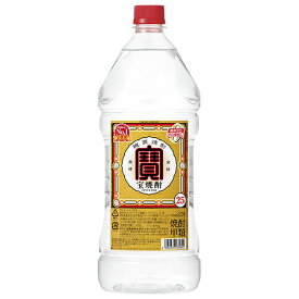 宝酒造 寶 宝焼酎 25度 2.7L 2700ml ペットボトル 包装不可 1梱包6本まで