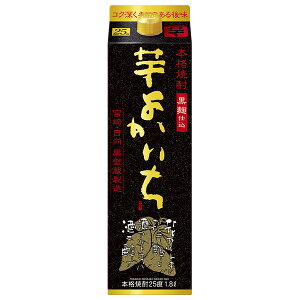   Ē {iĒ 悩  d 25x pbN 1.8L 1800ml 悩 Ē {  悩 s 16{܂