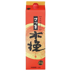 _C {iĒ ܖؔ 25x pbN 1.8L 1800ml _C𑢂ܖؔ Ē { s 16{܂