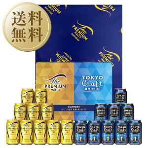 yz r[ Mtg Tg[ U v~A c NtgZbg v BVC5S +Z ̂  ̓Mtg Ε iƓs