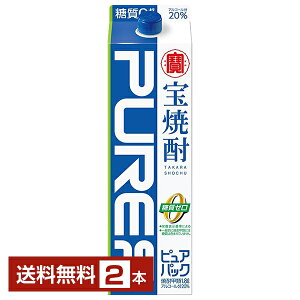 yz  Ē sApbN 20x pbN 1.8L 1800ml 2{  sApbN s 16{܂