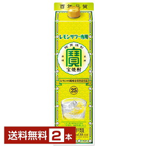 yz  Ē T[p 25x pbN 1.8L 1800ml 2{ s 16{܂