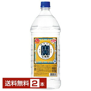 yz  Ē 20x ybg{g 2.7L 2700ml 2{ s 16{܂