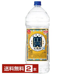 yz  Ē 20x ybg{g 4L 4000ml 2{ s 14{܂