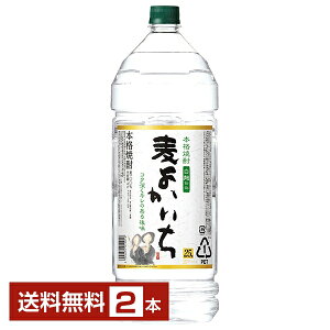 yz  Ē {iĒ 悩  d 25x ybg{g 4L 4000ml 2{ 悩 Ē {  悩 s 14{܂