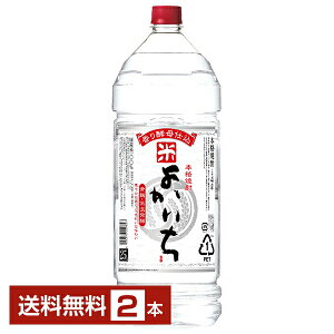 yz  Ē {iĒ 悩  yd 25x ybg{g 4L 4000ml 2{ ďĒ {  悩 s 14{܂