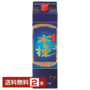 yz_C {iĒ ܖؔ u[iBLUEj 25x 单yd pbN 1.8L 1800ml 2{ _C𑢂ܖؔ Ē { ؔBLUE ؔ҃u[ s 16{܂