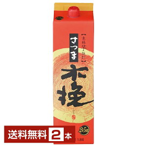 yz_C {iĒ ܖؔ 25x pbN 1.8L 1800ml 2{ _C𑢂ܖؔ Ē { s 16{܂