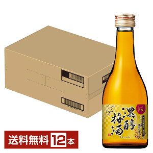 yz ATq Z~ 10x r 300ml 12{ 1P[X ATqZ~ ~ ߎ aL[ ܔNn~ꕔgp ƂƏn s iƓs N[֕s
