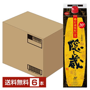 yz _c {iĒ B 20x 1800mli1.8Lj pbN 6{ 1P[X Ē  _c𑢉B s iƓs N[֕s