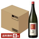 【送料無料】 霧島酒造 吉助 赤 25度 1.8L 1800ml 6本 1ケース いも焼酎 宮崎 包装不可 他商品と同梱不可 クール便不可