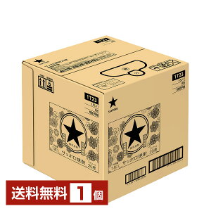 yz Tb| Tb|Ē 20x BIB obOC{bNX 18L 18000ml 1 b Ē eʏĒ Ɩp s iƓs N[֕s