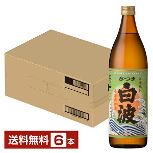 yz F Ē ܔg 20x r 900ml 6{ 1P[X F𑢂ܔg Ē  s iƓs N[֕s