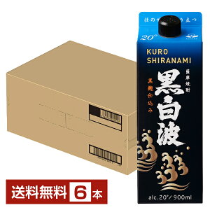 yz F FĒ g 20x pbN 900ml 6{ 1P[X F𑢍g Ē  s iƓs N[֕s