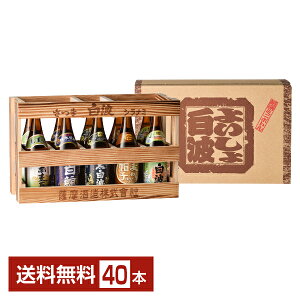 yz F {iĒ 悢唒g 25x r 100ml×10{ 4Zbgi40{j 1P[X Ē ݔ ~j`A{g  s iƓs N[֕s