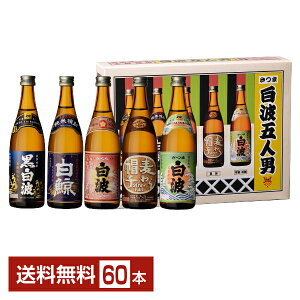 yz F {iĒ ܔgܐlj 25x r 100ml×5{ 12Zbgi60{j 1P[X Ē ݔ ~j`A{g  s iƓs N[֕s