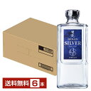 【送料無料】 田苑酒造 麦焼酎 田苑 シルバー 貯蔵3年 25度 720ml 瓶 6本 1ケース 包装不可 他商品と同梱不可 クール便不可