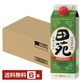 【送料無料】 田苑酒造 芋焼酎 田苑 芋 25度 900ml 紙パック 6本 1ケース 包装不可 他商品と同梱不可 クール便不可