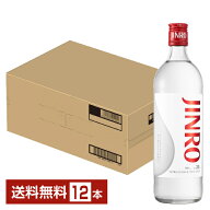 【送料無料】 眞露 JINRO （ジンロ） 20度 700ml 瓶 12本 1ケース 包装不可 他商品と同梱不可 クール便不可