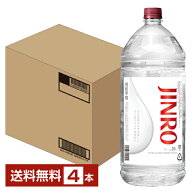 【送料無料】 眞露 JINRO （ジンロ） 20度 4.0L（4000ml） ペットボトル 4本 1ケース 包装不可 他商品と…
