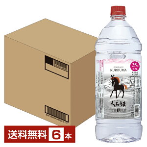 yz _y {iĒ Ђނ̂낤 25x 2.7Li2700mlj ybg{g 6{ 1P[Xs iƓs N[֕s