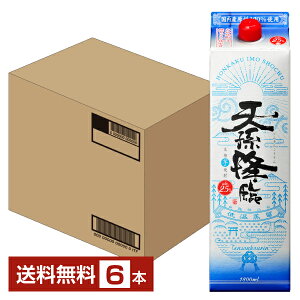 yz _y {iĒ V~ 25x 1.8Li1800mlj pbN 6{ 1P[Xs iƓs N[֕s