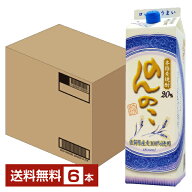 【送料無料】 宗政酒造 のんのこ 20度 紙パック 1.8L（1800ml） 6本 1ケース 本格焼酎 麦焼酎 むぎ焼酎 …