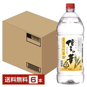 yz  {iĒ ̉  25x ybg{g 2.7Li2700mlj 6{ 1P[X s iƓs N[֕s