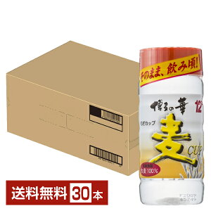 yz  {iĒ ̉  12x ybg{g 200ml 30{ 1P[X s iƓs N[֕s