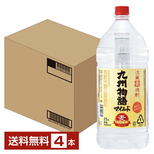 yz  B }Ch Ēbމލa Ē 25x ybg{g 4Li4000mlj 4{ 1P[X B イイ̂ ނĒ ba Ē ybg 