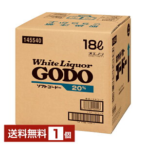 yz  zCgJ[ S[h[ 20x BIB obOC{bNX 18Li18000mlj 1 bޏĒ J[ White Liquor GODO \tgS[h[ s iƓs N[֕s