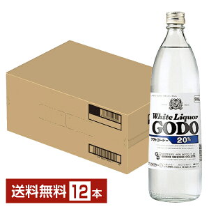 yz  zCgJ[ S[h[ 20x r 900ml 12{ 1P[X bޏĒ J[ White Liquor GODO \tgS[h[ s iƓs N[֕s