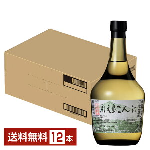 yz  當 20x r 720ml 12{ 1P[X Ēbމލa ԂƂ ԏĒ s iƓs N[֕s