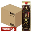 【送料無料】 山元酒造 本格焼酎 五代 麦 長期貯蔵酒 25度 1.8L（1800ml） 紙パック 6本 1ケース包装不可 他商品と同梱不可 クール便不可