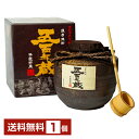 【送料無料】 田苑酒造 芋焼酎 五百年蔵（甕） 25度 1800ml 陶器 1本 1ケース 包装不可 他商品と同梱不可 クール便不可