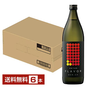 yz c Ē DEN-EN FLAVORi܂ŃSj 25x 900ml r 6{ 1P[X s iƓs N[֕s