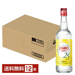 �y���������z ���I JINRO DRY �i�W���� �h���C�j 25�x 700ml �r 12�{ 1�P�[�X ��s�� �����i�Ɠ����s�� �N�[���֕s��