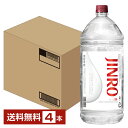 【送料無料】 眞露 JINRO （ジンロ） 25度 4.0L（4000ml） ペットボトル 4本 1ケース 包装不可 他商品と同梱不可 クー…