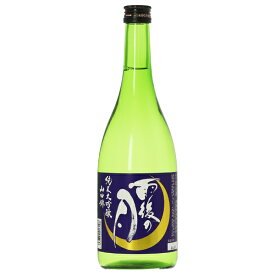 日本酒 地酒 広島 相原酒造 雨後の月 純米大吟醸 山田錦 720m