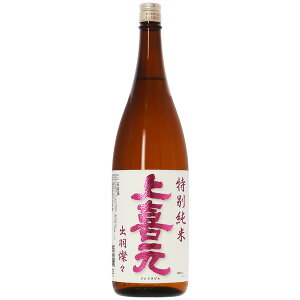 { n R` c 쌳i傤j ʏ oHWX 1800ml 16{܂ ł킳񂳂