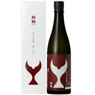 日本酒 地酒 高知 酔鯨（すいげい） 純米大吟醸 丞 酔鯨酒造 箱付 720ml