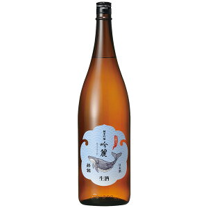 { n m ~ij ċ   ~ 1800ml 16{܂ vN[